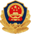 京公网安备
