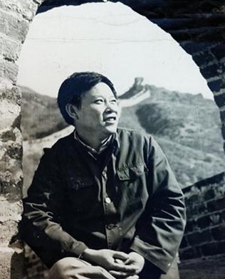 古华