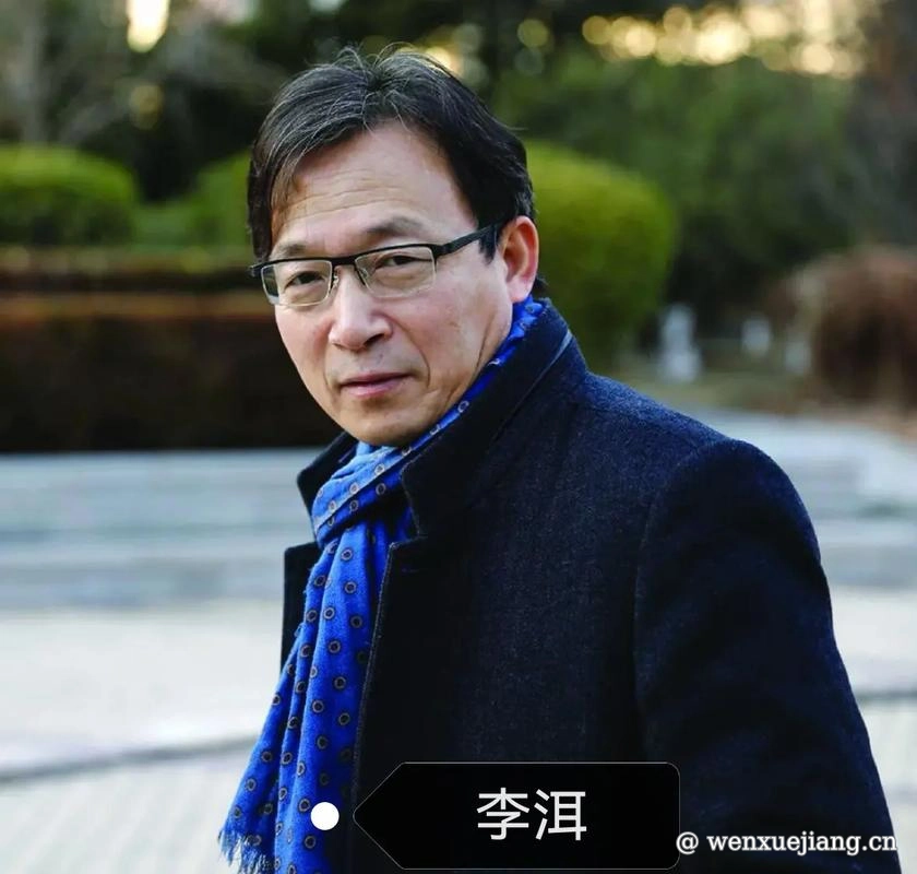 <p>作家经典照片</p>