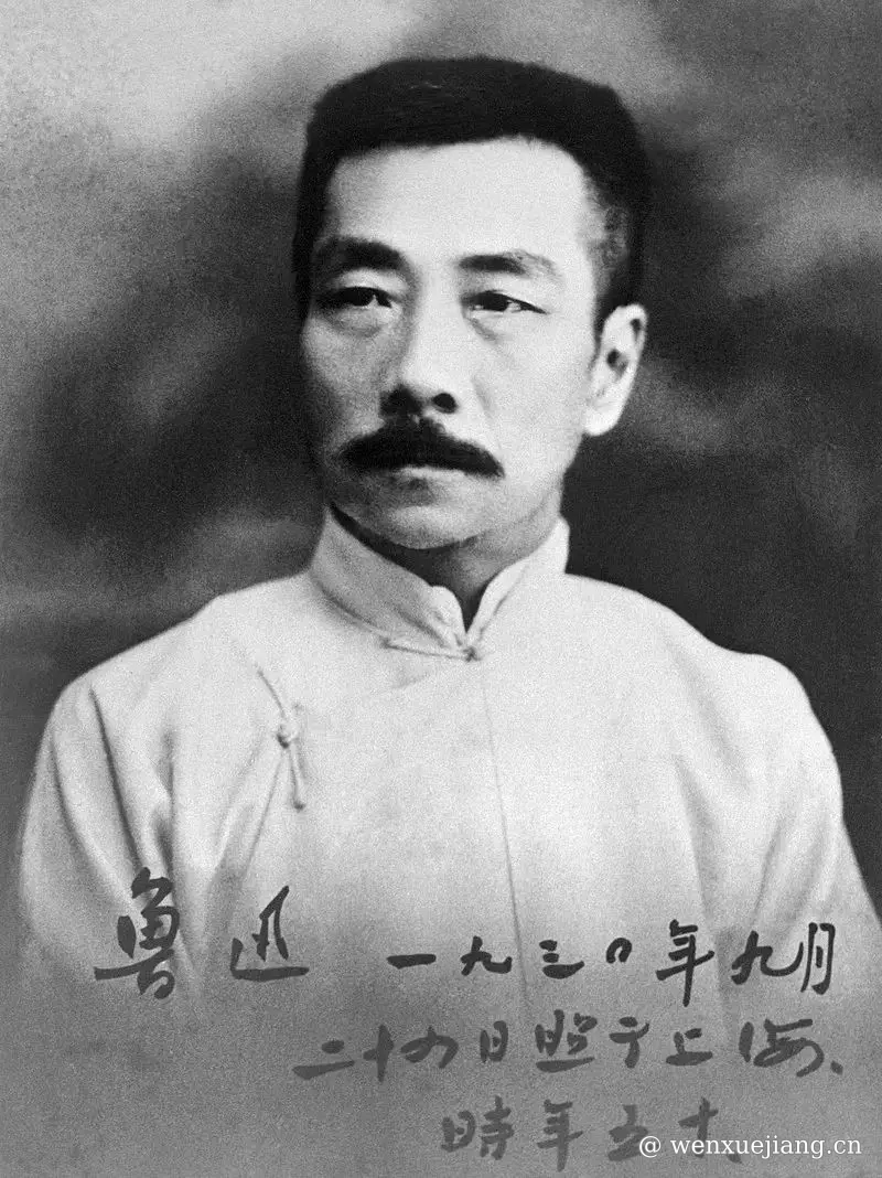 <p>1930年9月摄</p>