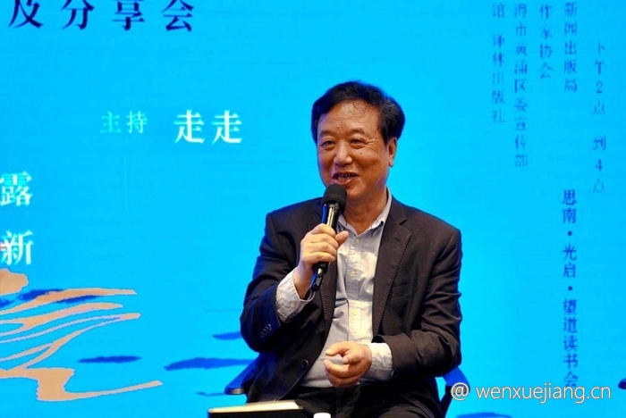 <p>作家王尧</p>