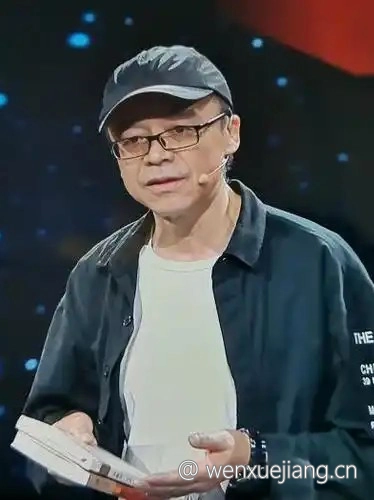 <p>作家经典照片</p>