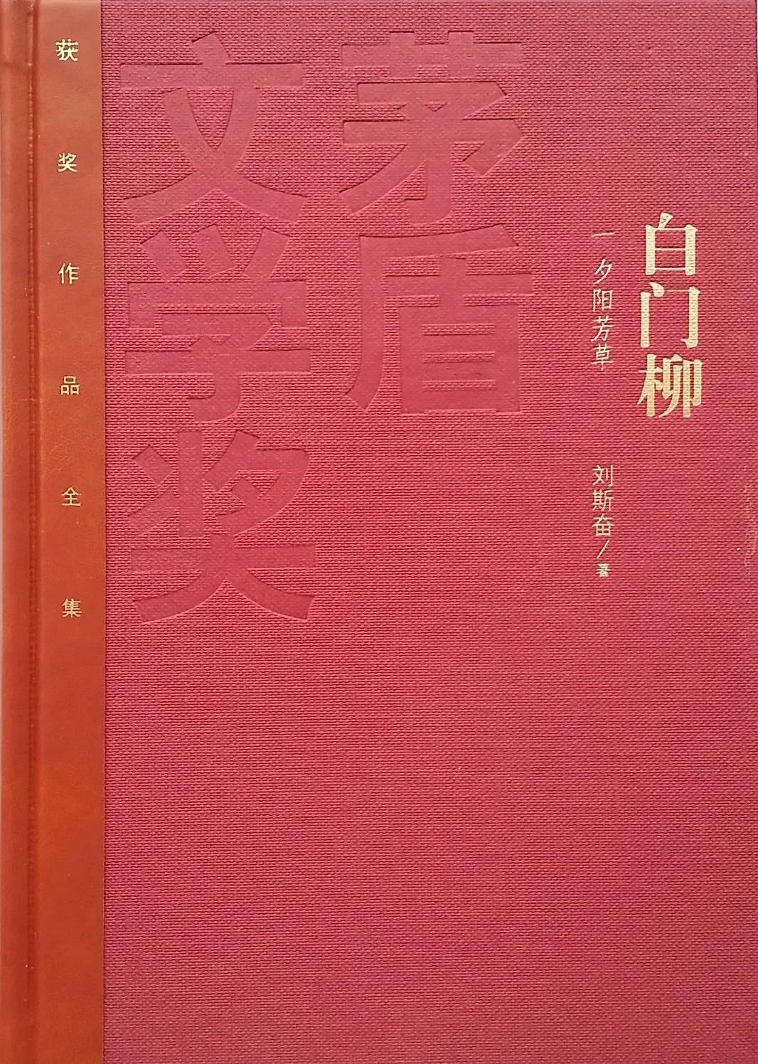 <p>经典版本</p>