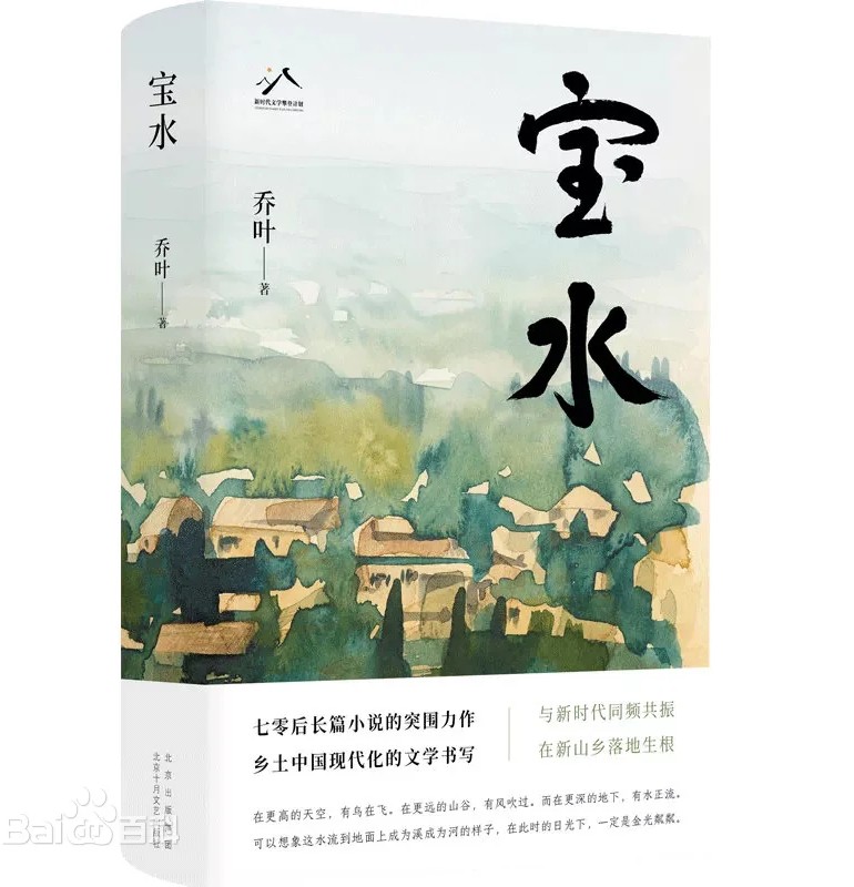 <p>作家出版社版本</p>