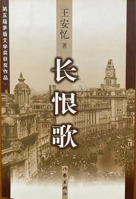 <p>经典版本</p>