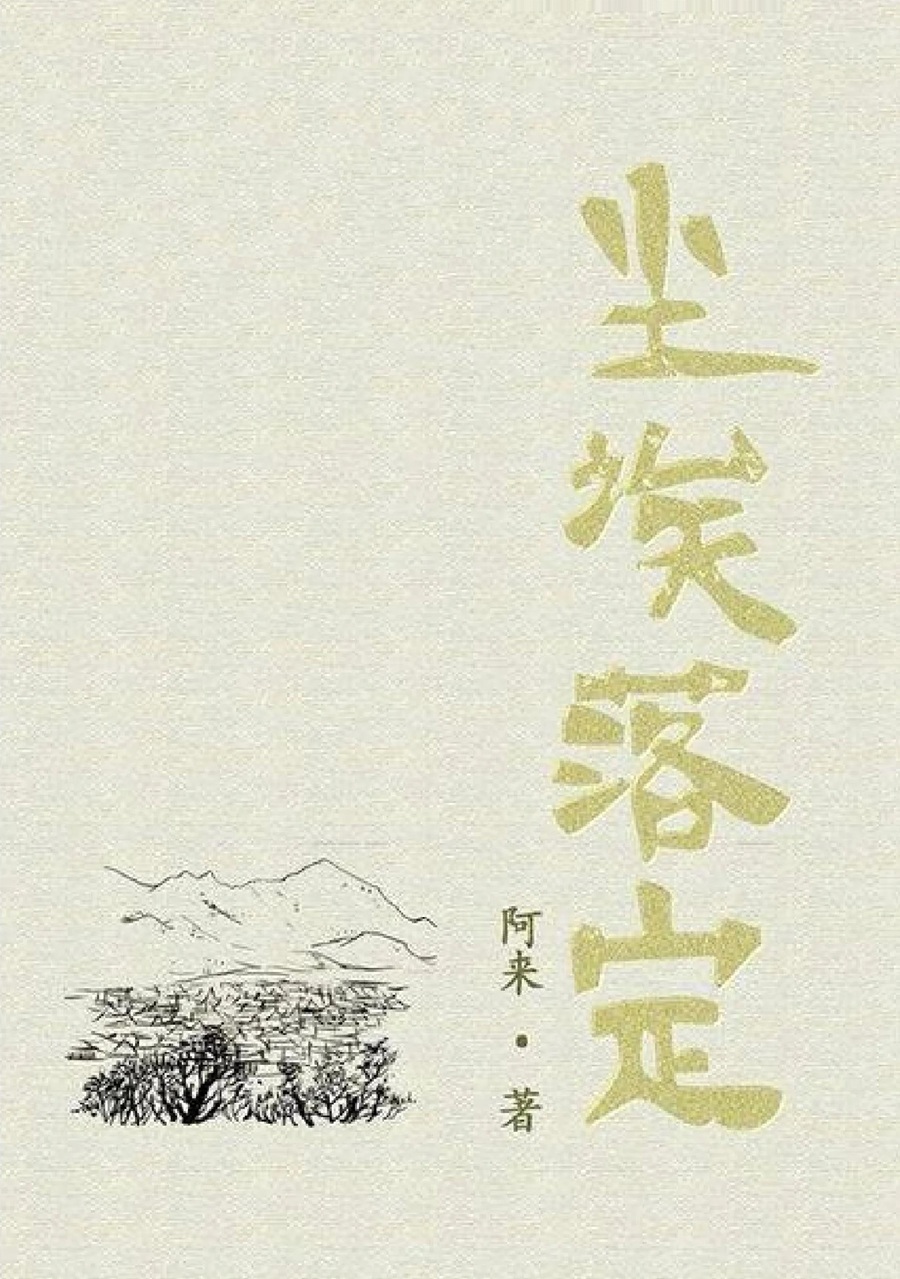 <p>经典版本</p>
