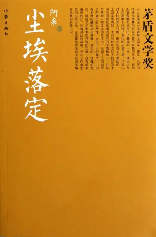 <p>经典版本</p>