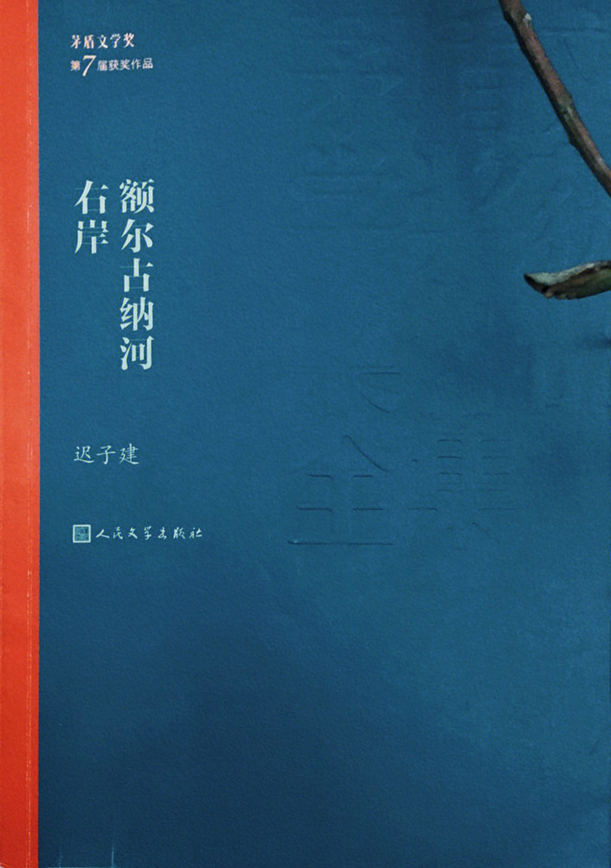 <p>经典版本</p>