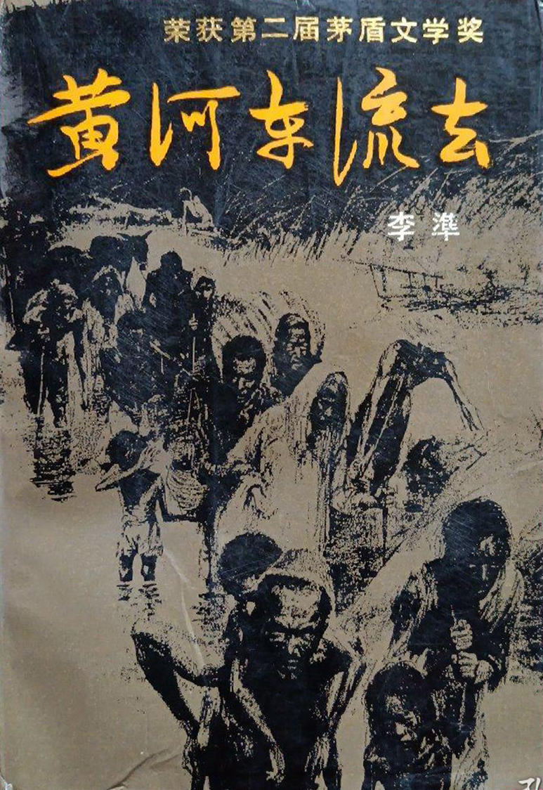 <p>经典的老版本</p>