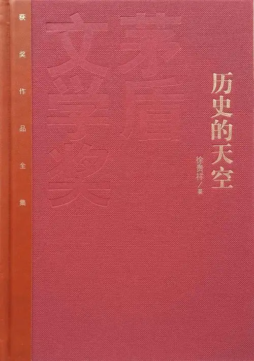 <p>经典版本</p>