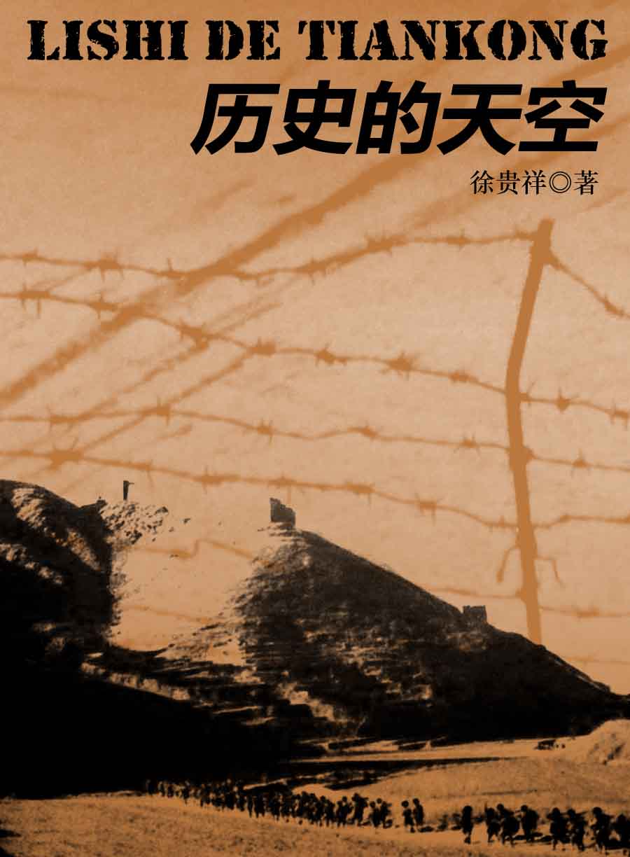 <p>经典版本</p>