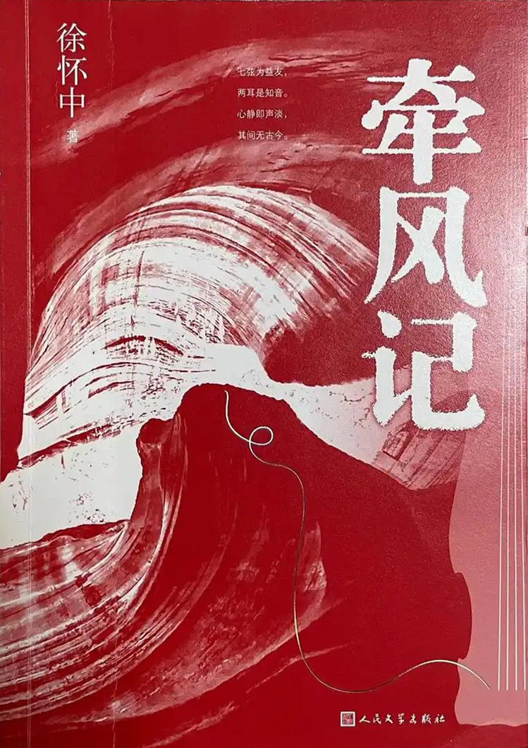 <p>经典版本</p>