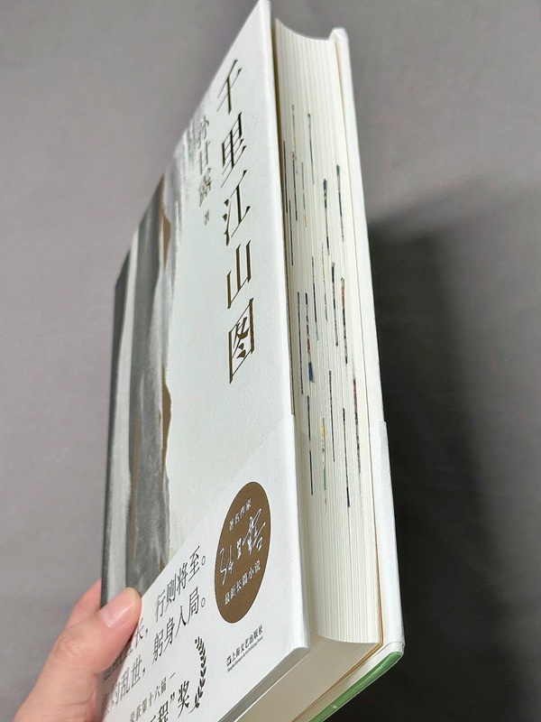 <p>经典版本</p>