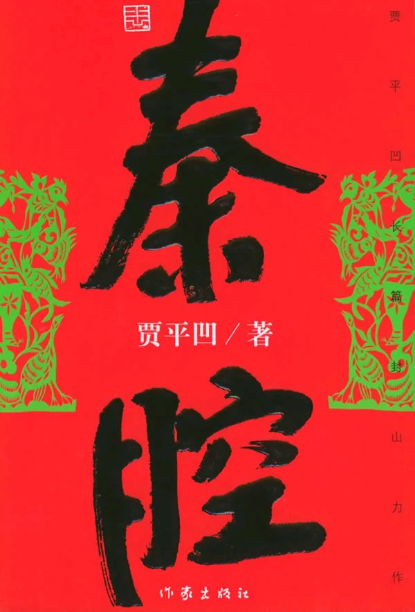 <p>经典版本</p>