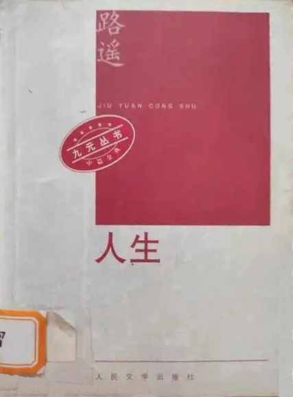 <p>经典老版本</p>