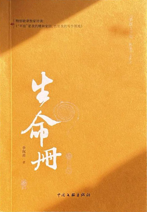 <p>经典版本</p>
