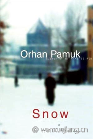 雪